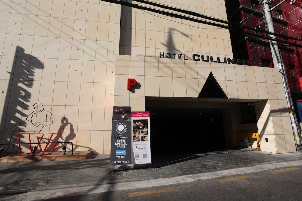Hotel Cullinan Wangsimni Σεούλ Εξωτερικό φωτογραφία